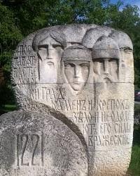 Памятник "Первые нижегородцы" в г.Нижний Новгород (Нижегородский район)