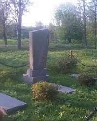 Братская могила 19 советских воинов в с.Новое Мисто