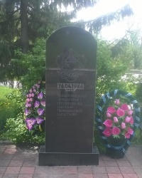 Памятник ликвидаторам аварии на Чернобыльской АЭС в с.Новое Мисто