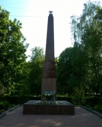 Мемориальный комплекс "Сквер Славы" в г.Новоград-Волынский