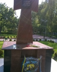 Памятник борцам за волю Украины в г.Новоград-Волынский