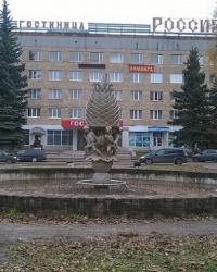 Фонтан "Ананас" ("Шишка") в г.Новомосковск