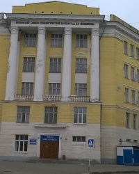Новомосковский институт (филиал) РХТУ им. Д. И. Менделеева в г.Новомосковск