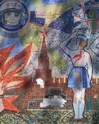 Мозаичные панно на здании центра детского и юношеского творчества в г.Алёшки (Цюрупинск)