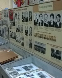 Музей боевой славы 87-й гвардейской стрелковой дивизии в г.Алёшки (Цюрупинск)