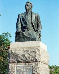 Памятник А. Д. Цюрупе (разрушен) в г.Алёшки (Цюрупинск) 