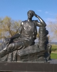 Памятник Овидию в п.г.т.Овидиополь