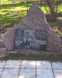 Памятник ликвидаторам аварии на Чернобыльской АЭС в п.г.т.Овидиополь