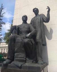 Памятник учёным в г. Киев