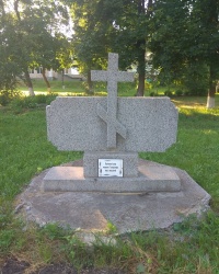 Памятник жертвам Голодомора 1932-1933 годов в с. Михайловка