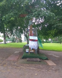 Поклонный крест в г. Киев (Мариинский парк)