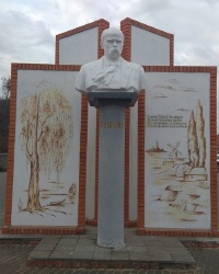 Памятник Т. Г. Шевченко в г.Полонное