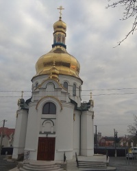 Храм Святой Троицы в г.Полонное