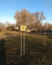 Аллея Памяти в честь 75-летия Великой Победы в Курской битве в с.Полянское (Курский район)