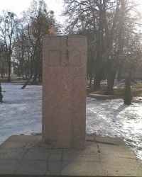 Памятник Н. А. Островскому в г.Ромны (демонтирован)