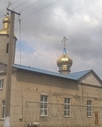 Храм Рождества Пресвятой Богородицы в с.Роскошное