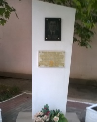 Памятник И. А. Тертышному в г.Саки