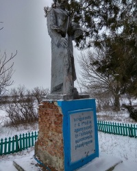 Памятник советским воинам в с.Сергеевка (Любашёвский район)