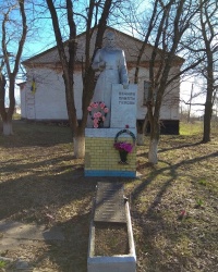Братская могила советских воинов в с.Широкое (Верхнеднепровский район)