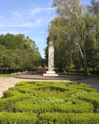 Сквер на бульваре Пушкина в г. Кременчуг