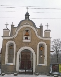 Храм верховных апостолов Петра и Павла в с.Слободка