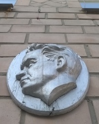 Барельеф А. П. Довженко в п.г.т.Сосница