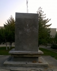Памятник В. И. Ленину в п.г.т.Старая Ушица (демонтирован)