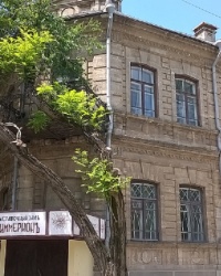Литературно-художественный музей в г.Старый Крым