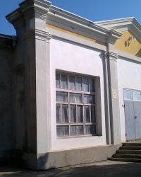 Церковь Иисуса Христа "Примирение" в г.Старый Крым