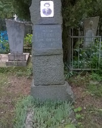 Могила В. Д. Охотникова в г.Старый Крым