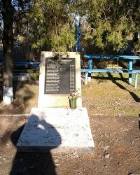 Памятник воинам-однсельчанам в с.Сухолужье