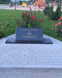 Аллея памяти земляков - Героев Советского Союза в р.п.Таловая (Таловский район)