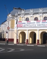 Тамбовский областной драматический театр имени Луначарского в г.Тамбов (Ленинский район)