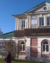 Памятник архитектуры (середина-конец ХIХ века) - дом жилой в г.Тамбов (Ленинский район)