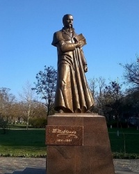 Памятник Т. Г. Шевченко в г.Теплодар