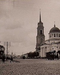 Спасо-Преображенский кафедральный собор в г.Тула (разрушен)