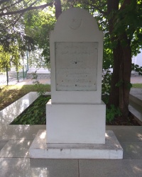Могила М. М. Султанова в г.Уфа