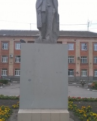 Памятник В. И. Ленину в г. Узловая