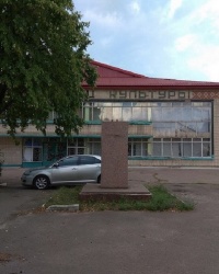 Памятник В.И. Ленину в с. Великая Северинка (демонтирован)