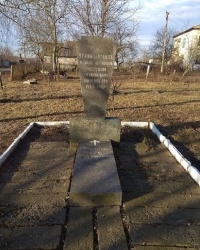 Памятник жертвам Голодомора и репрессий 1933-1937 годов в с.Великие Каленичи