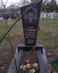Могила А. В. Загороднюка в п.г.т.Великодолинское