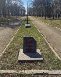 Аллея памяти верховчан в г.Верховцево