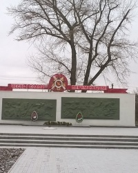 Мемориал Славы в п.г.т.Весёлое