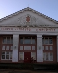 Мозаичные панно на здании Дворца культуры в с.Выпасное
