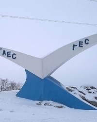 Памятный знак Киевской ГЭС и Киевской ГАЭС в г.Вышгород
