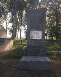 Памятник К. Я. Любевичу в с.Вочковцы