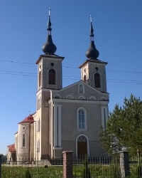 Костёл Святой Троицы в г.Волочиск
