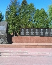 Памятник воинам-интернационалистам в г.Волочиск