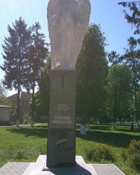 Памятник героям-чернобыльцам в г.Волочиск