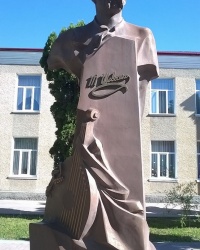 Памятник Т.Г. Шевченко в г. Волочиск